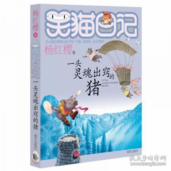 湖底发生地震容易造成哪些风险?-一站式知识问答网页