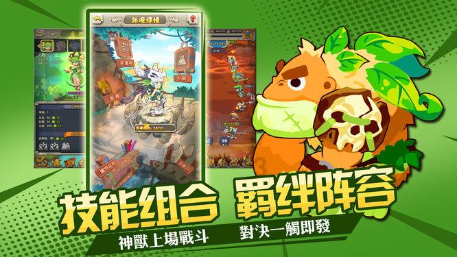 小猫钓鱼正版下载中文版