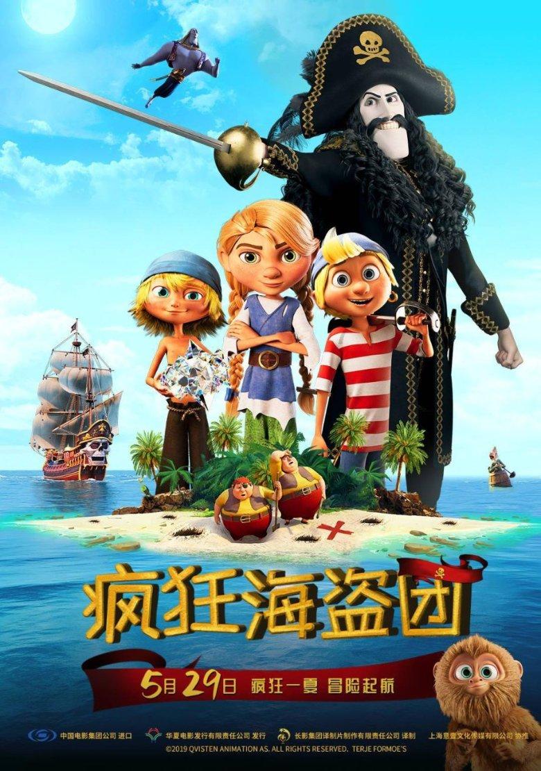 妙鸭相机app下载官网