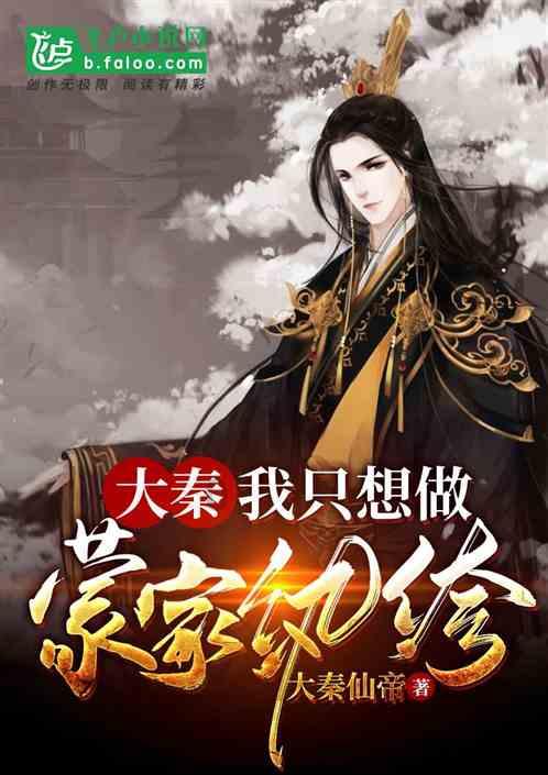 发现更多精彩内容,尽在蒋经国母亲是谁红迪网平台